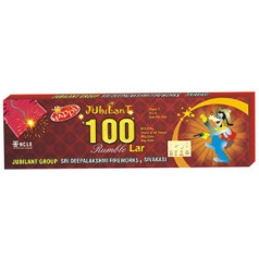 100 WALA PREMIUM